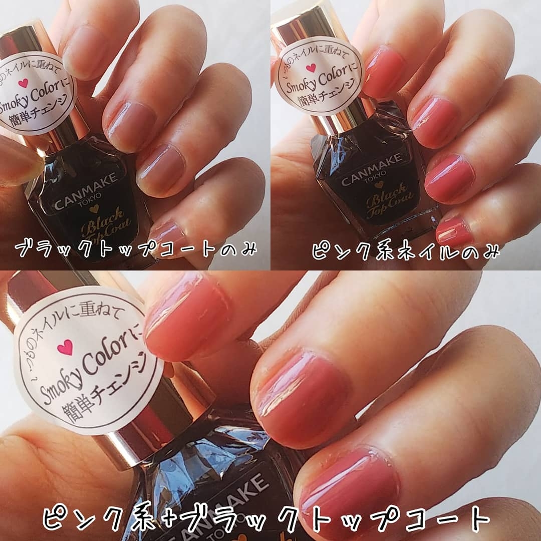 煙燻玫瑰粉指彩