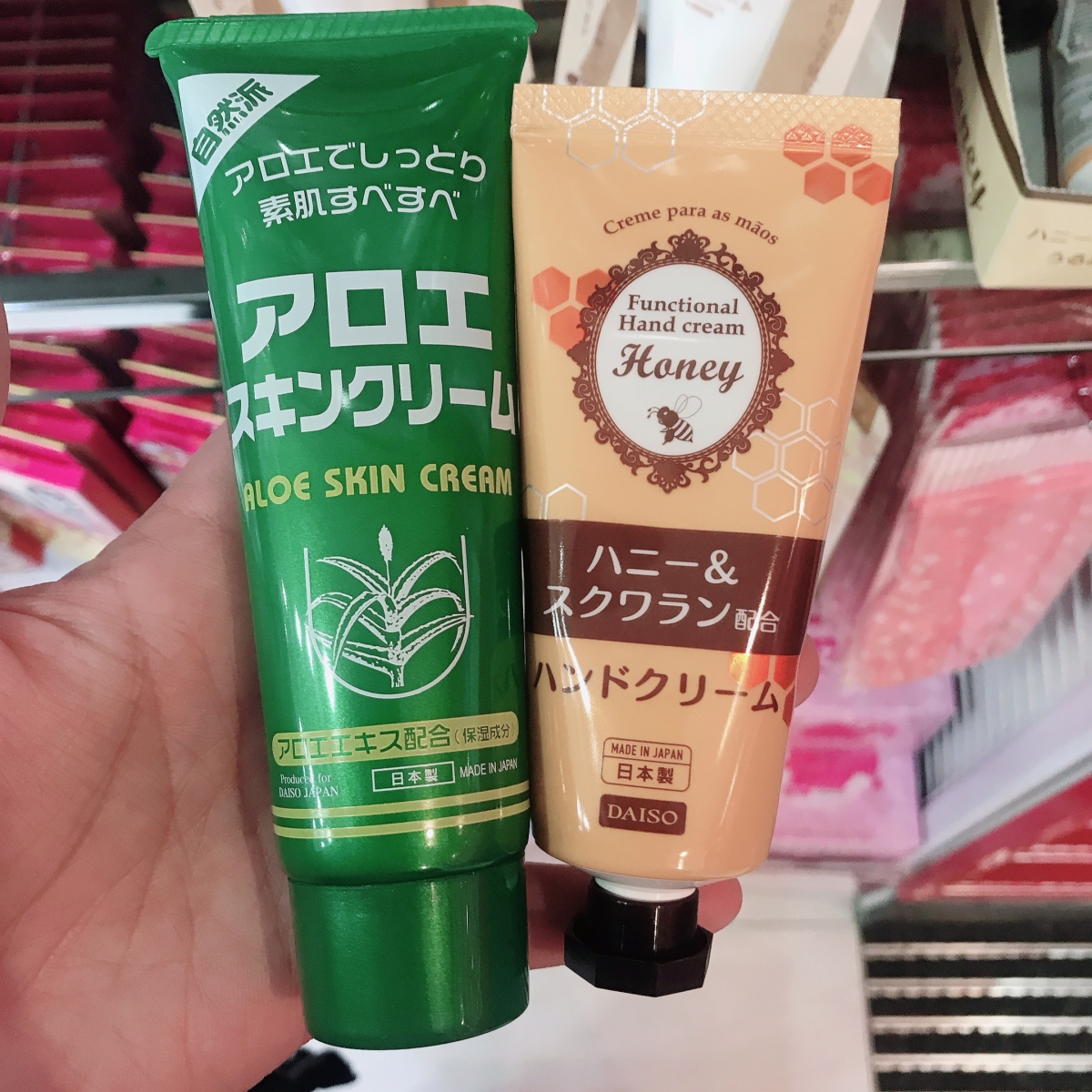 大創護手霜推薦