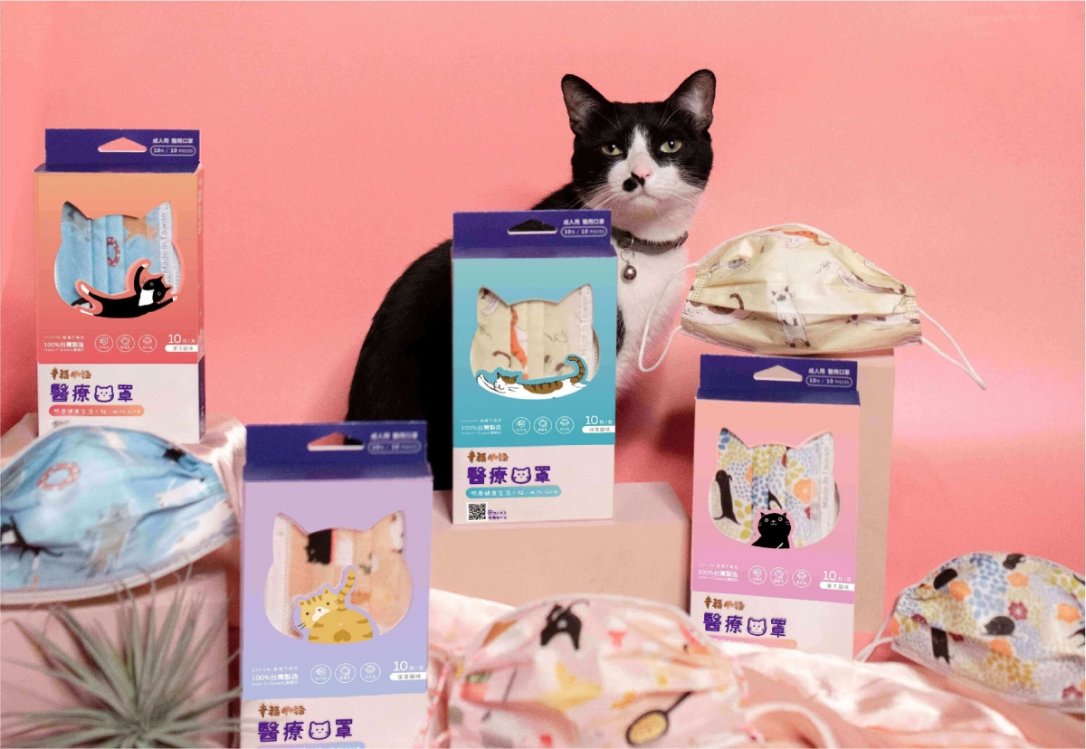 明基健康生活