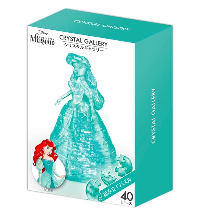 jigsaw.jp