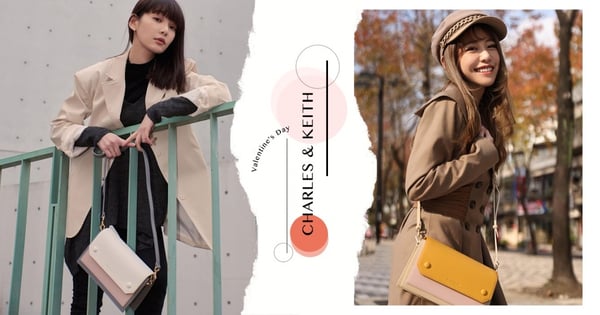 情人節擄獲她的心!精選 CHARLES & KEITH 必入手清單,愛情的甜度由你決定♡