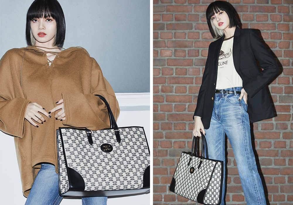 Celine