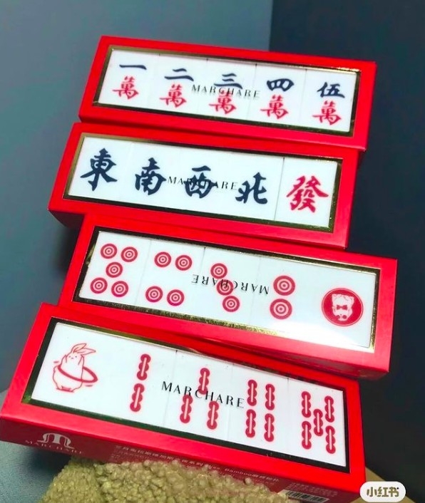 小紅書