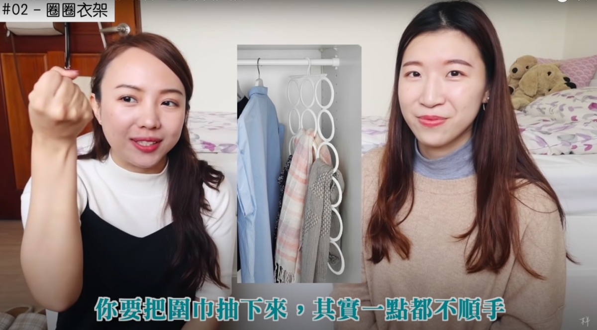 Youtube@末羊子 dontkjoanne