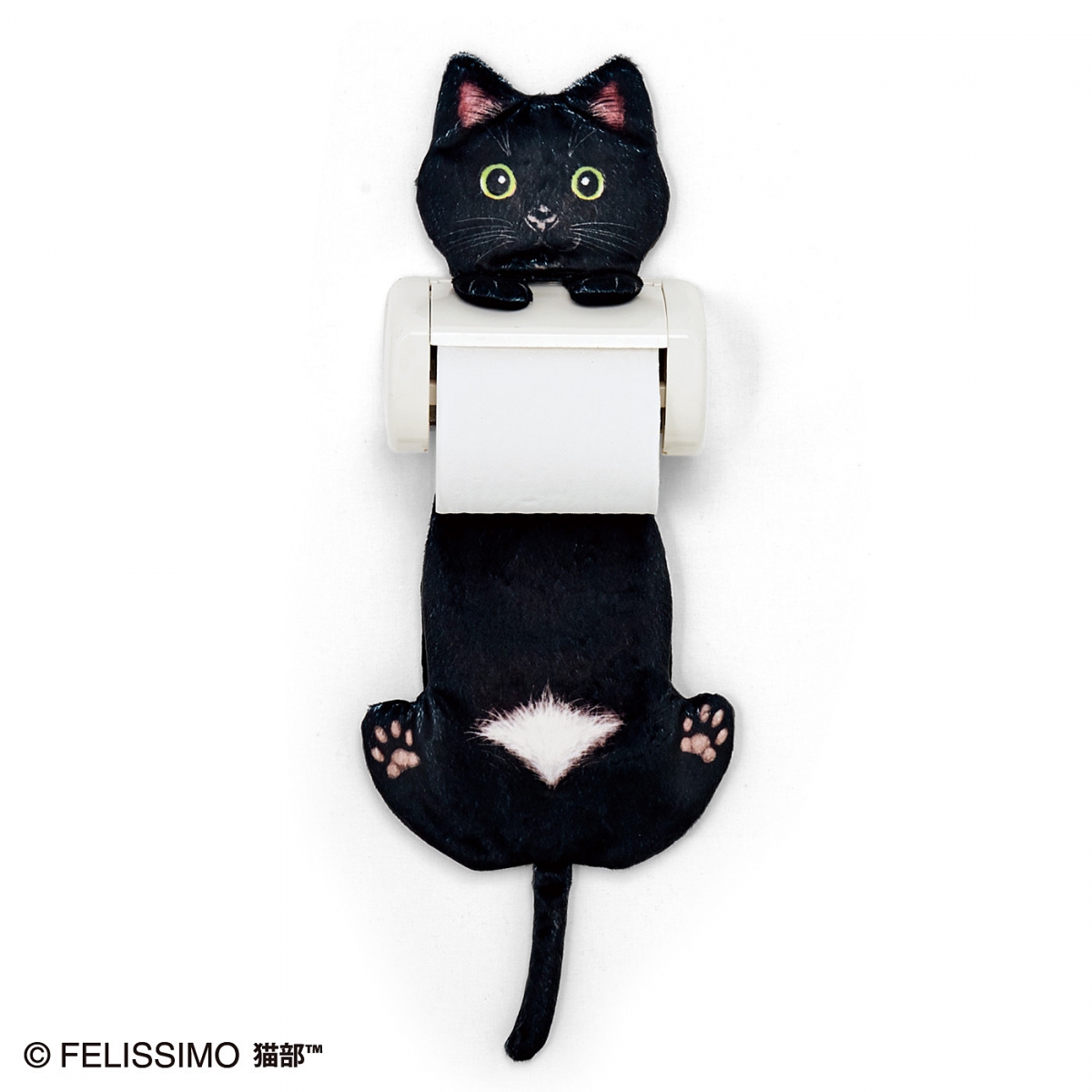 FELISSIMO