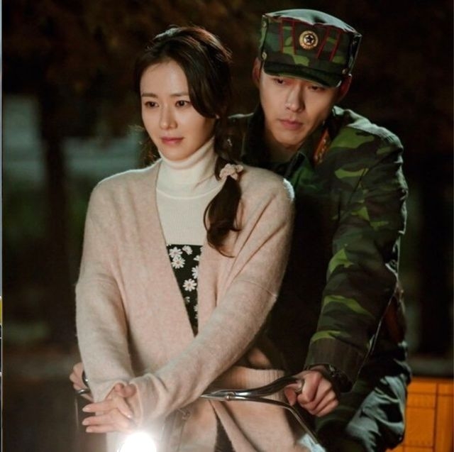 Weibo