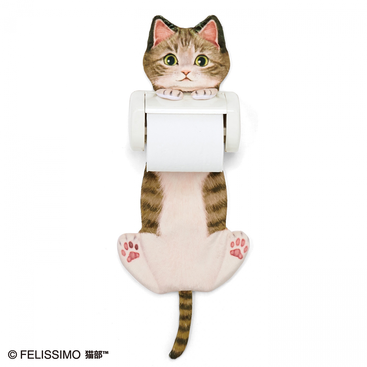 FELISSIMO