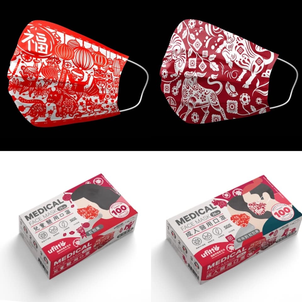 FB@優美特居家生活