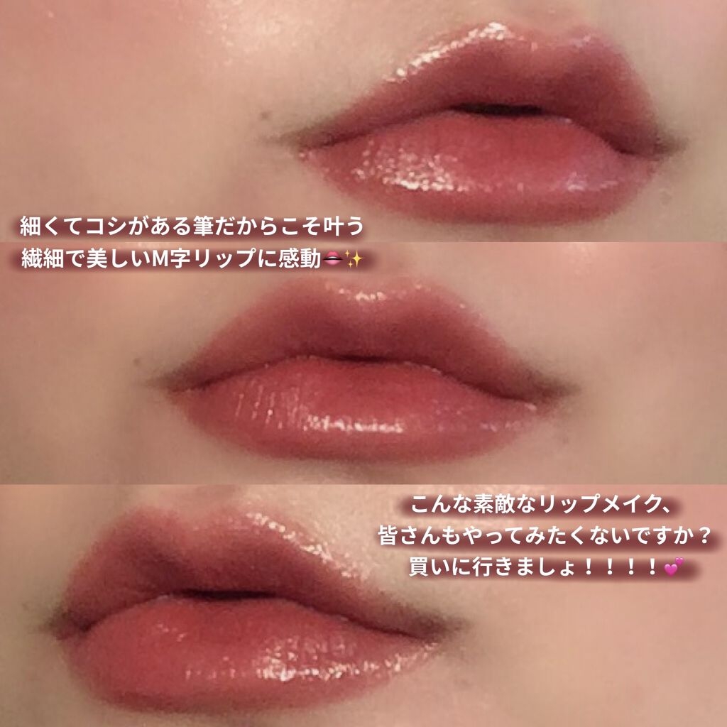 假嘴角