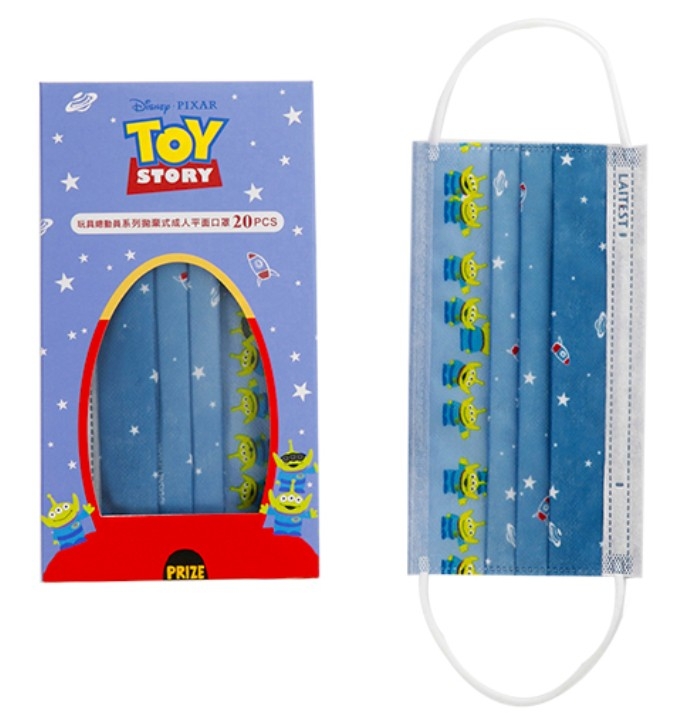 螢幕快照 2021-01-20 上午10.39.08