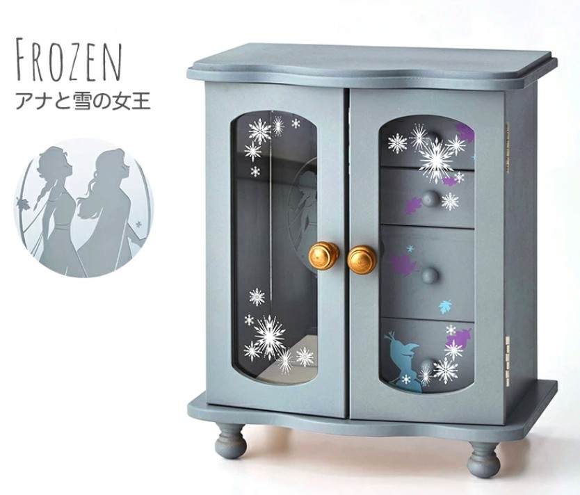 rakuten.co.jp