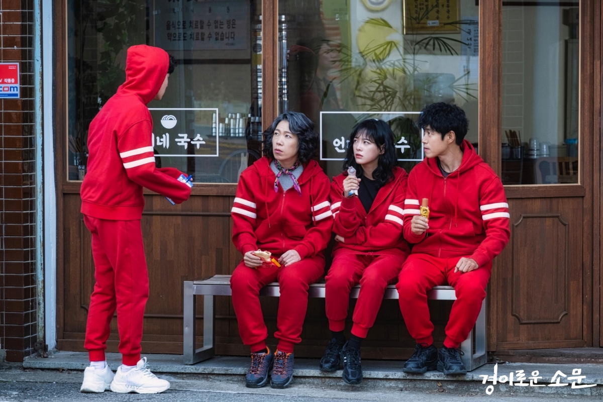 OCN