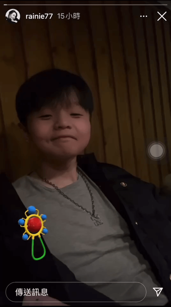 IG@rainie77