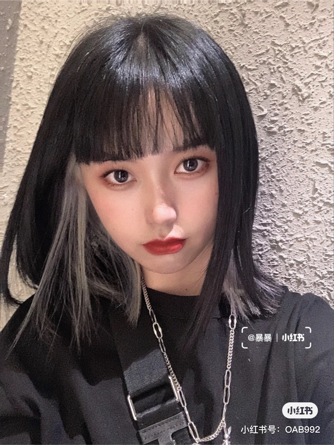 Lisa髮色