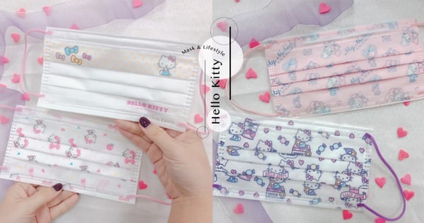 7-11全新「三麗鷗口罩」將開放預購囉！5款HelloKitty、美樂蒂超萌口罩，可愛到捨不得戴♡