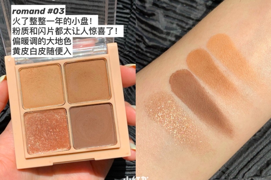 小紅書＠卓卓醬