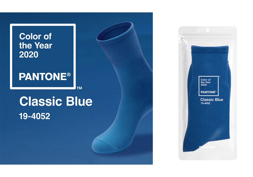 Pantone Socks