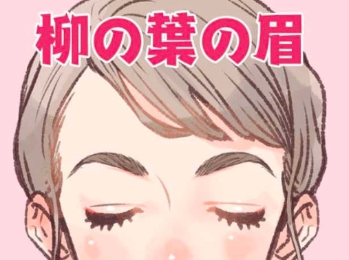aikatu.jp