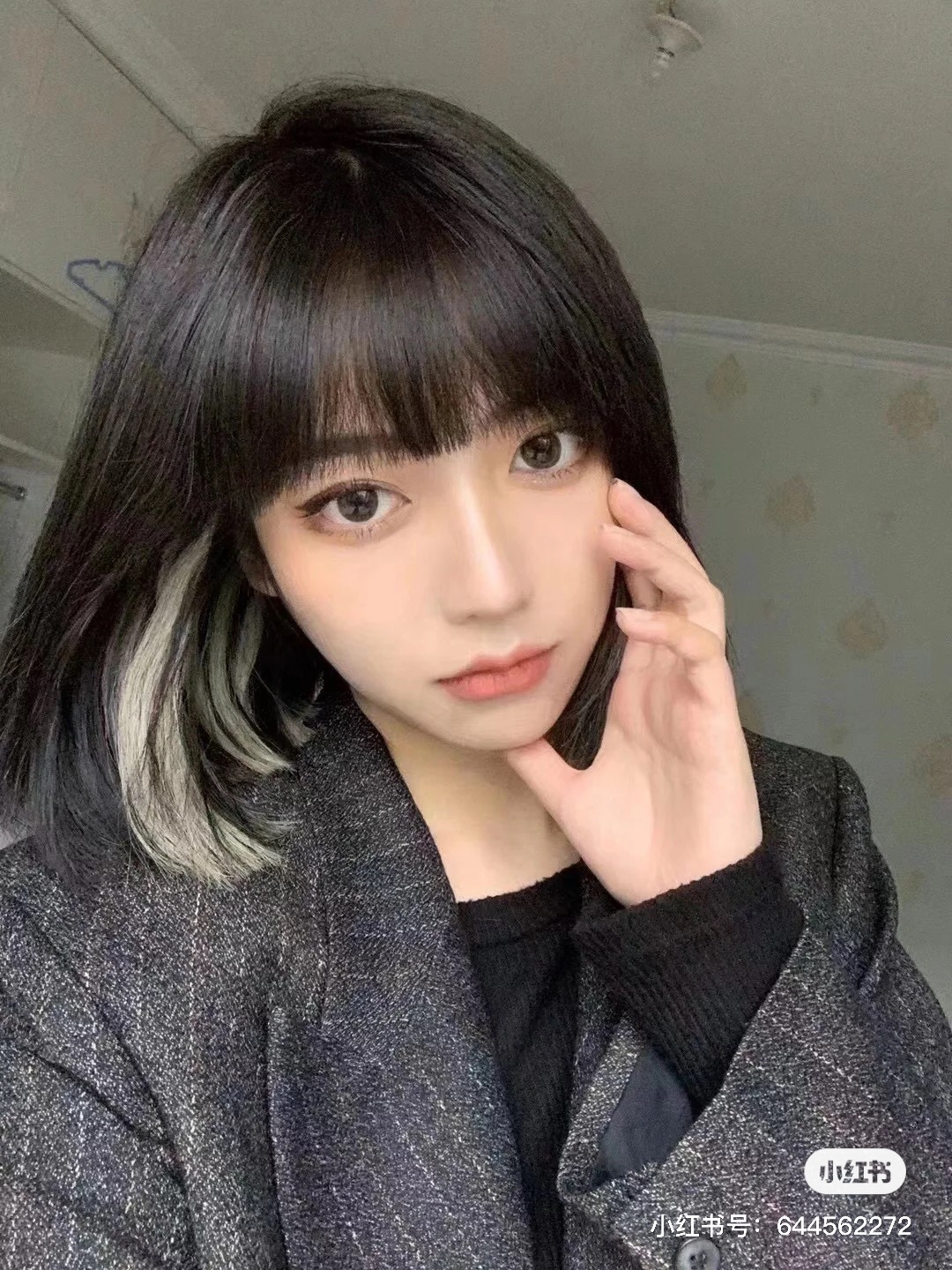Lisa同款髮色