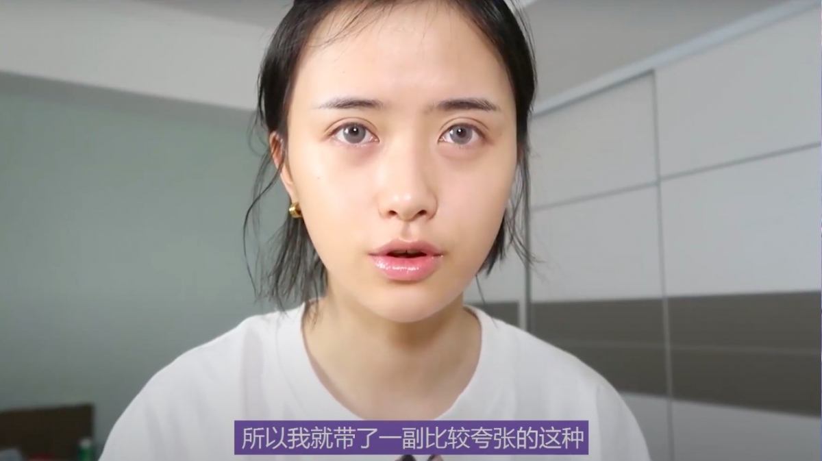 Youtube@曄曄才不是萌妹