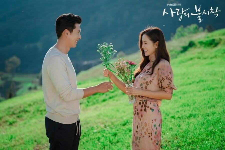 Weibo