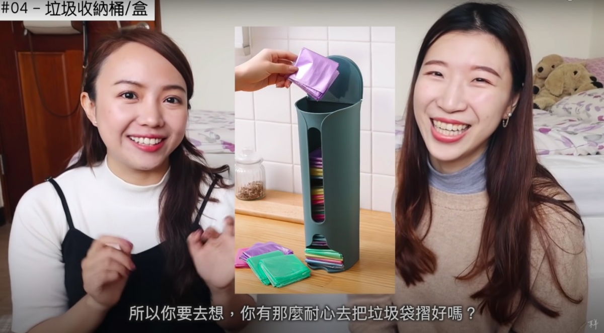 Youtube@末羊子 dontkjoanne