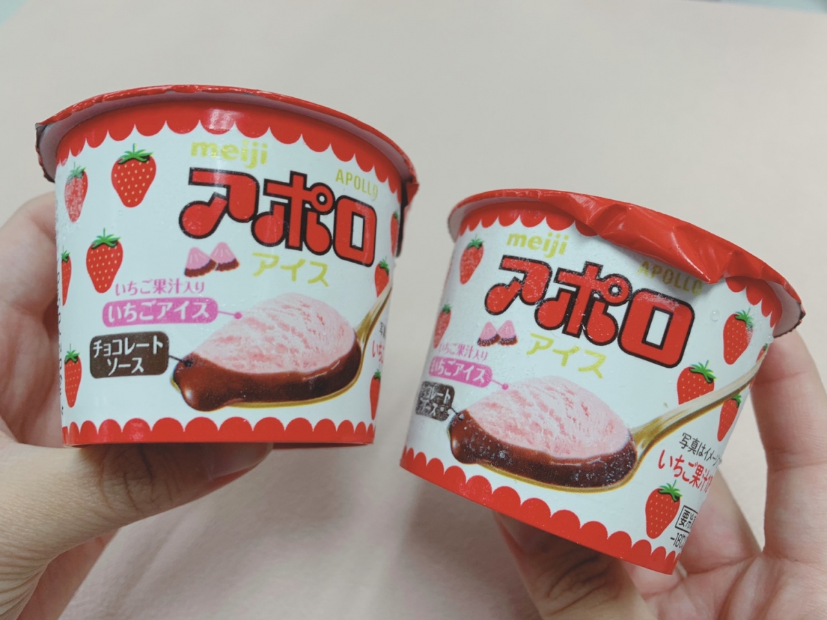 7-11