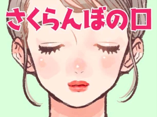 aikatu.jp
