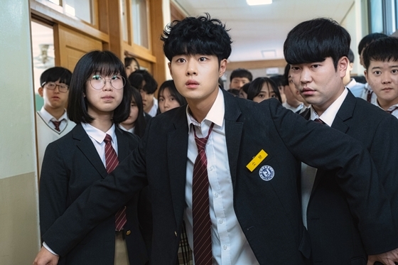 OCN