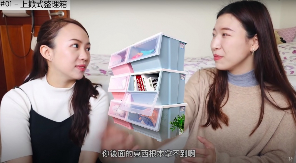 Youtube@末羊子 dontkjoanne