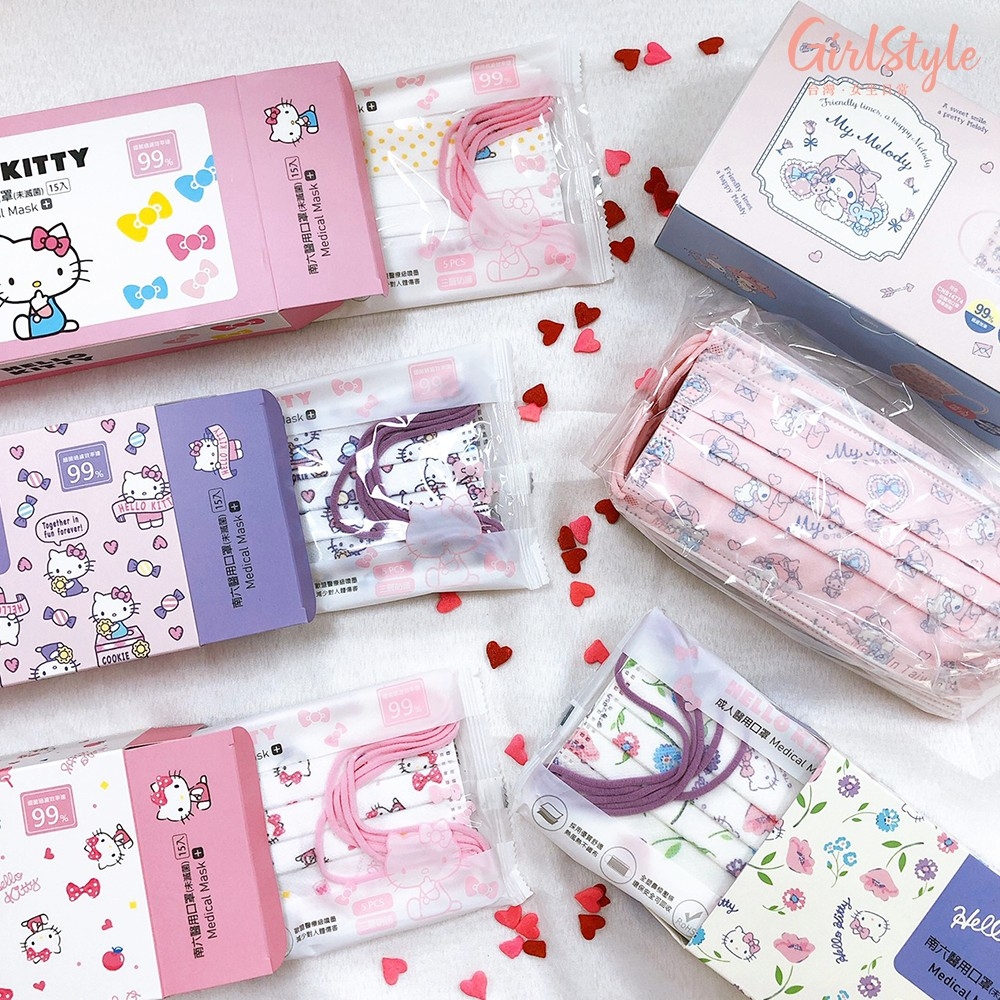 GirlStyleTW