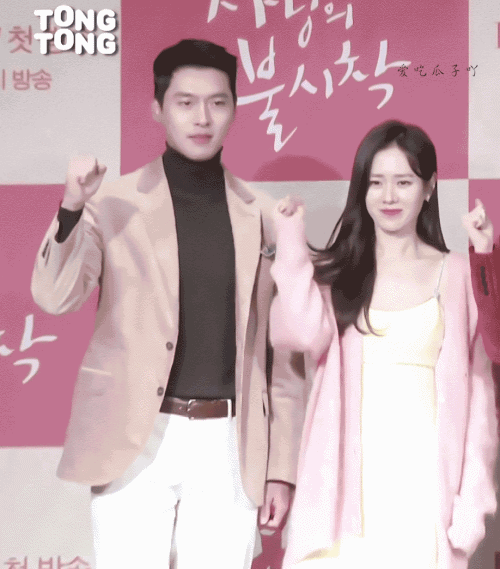 Weibo
