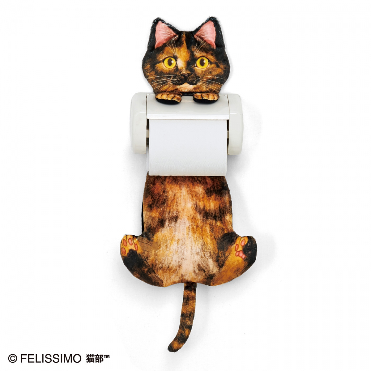 FELISSIMO