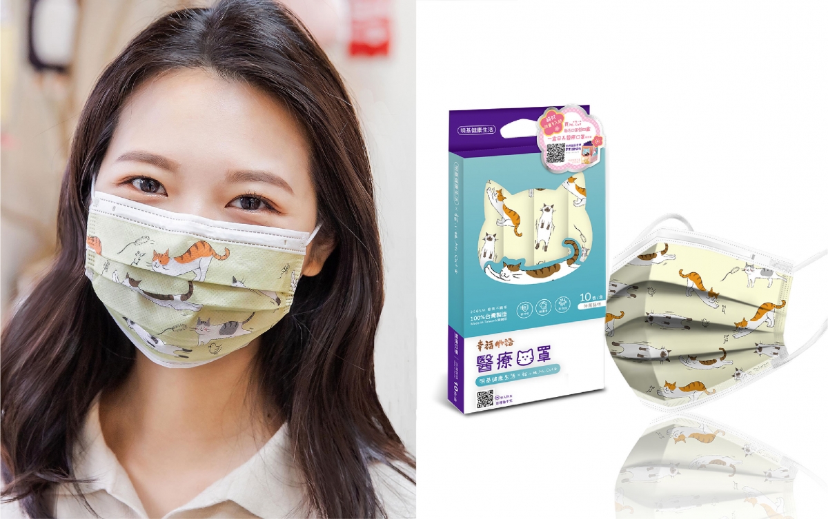 明基健康生活