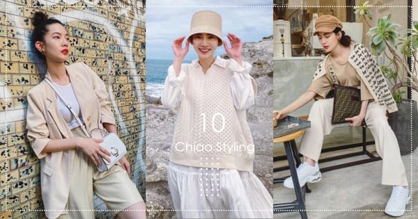 偷學女神曾之喬10套「奶茶色穿搭」秒變仙女,溫柔好感度100分,約會就這樣穿~