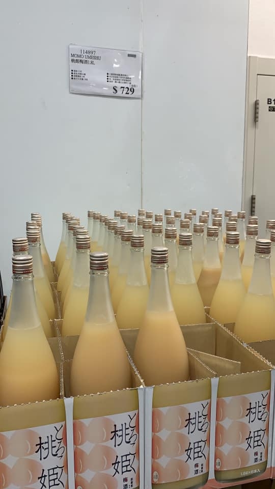 Costco好市多 商品經驗老實說