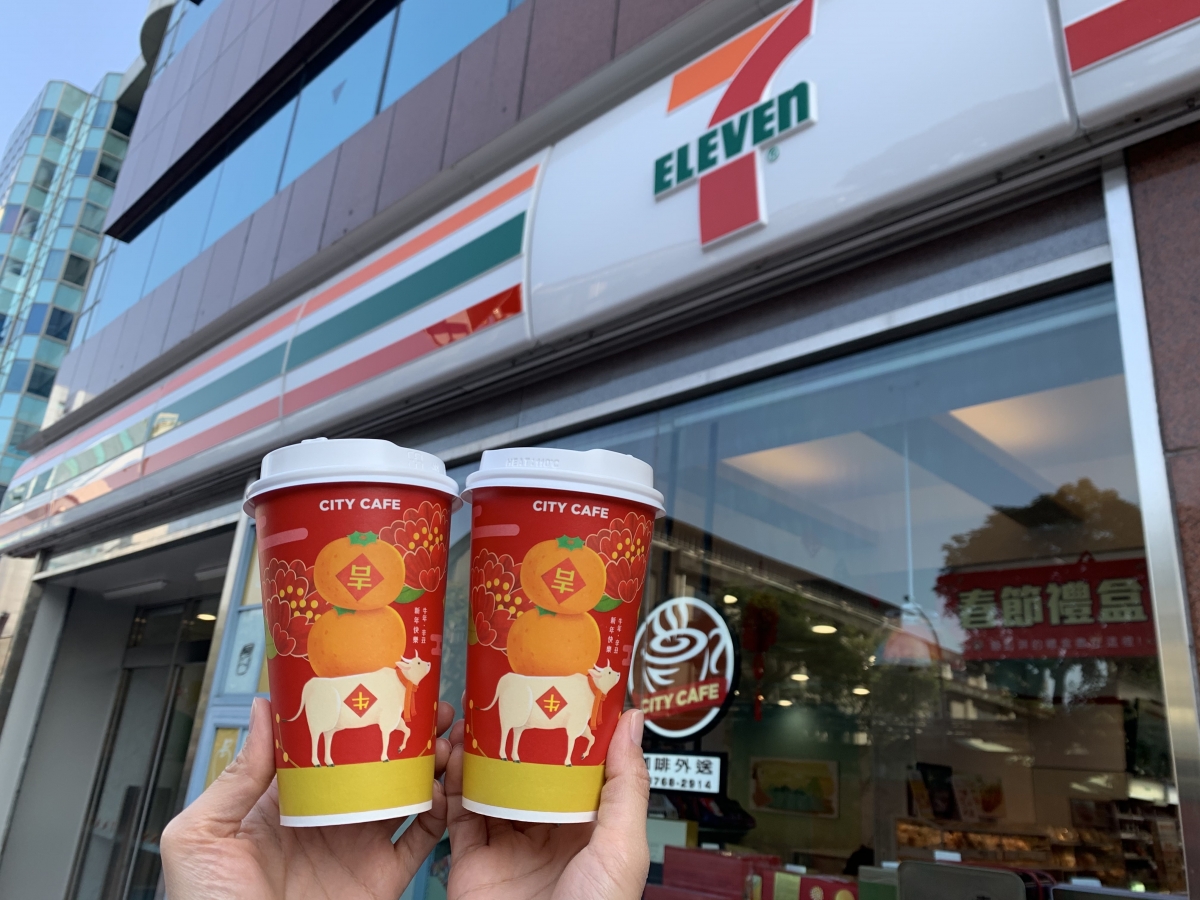 7-11