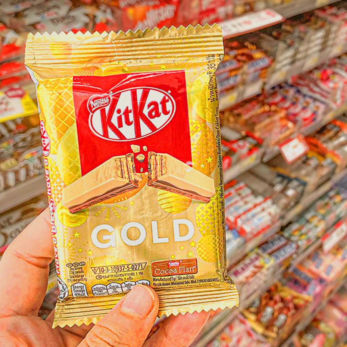 FB @ Nestle Taiwan 台灣雀巢
