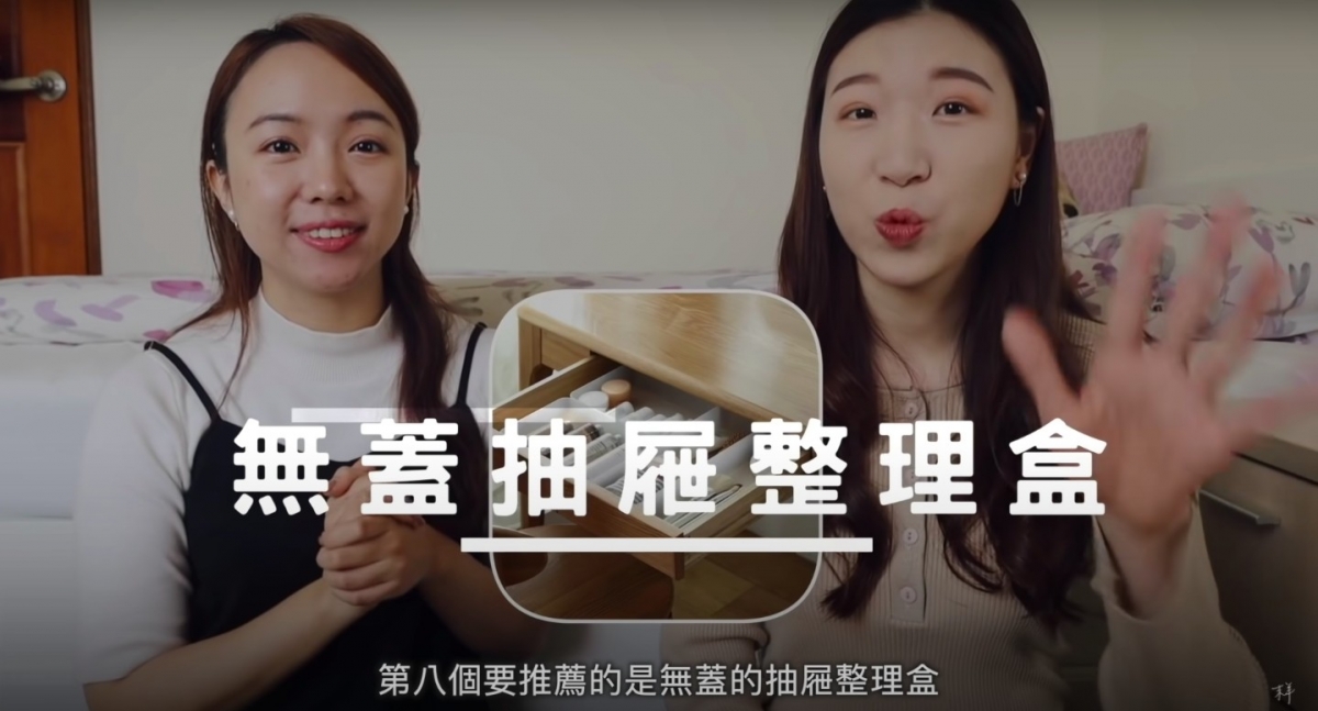 Youtube@末羊子 dontkjoanne