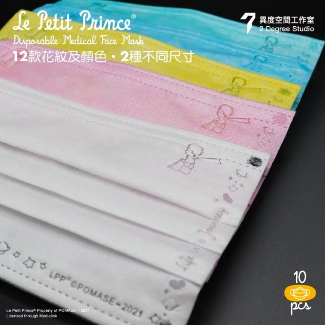 2degreestudio.com