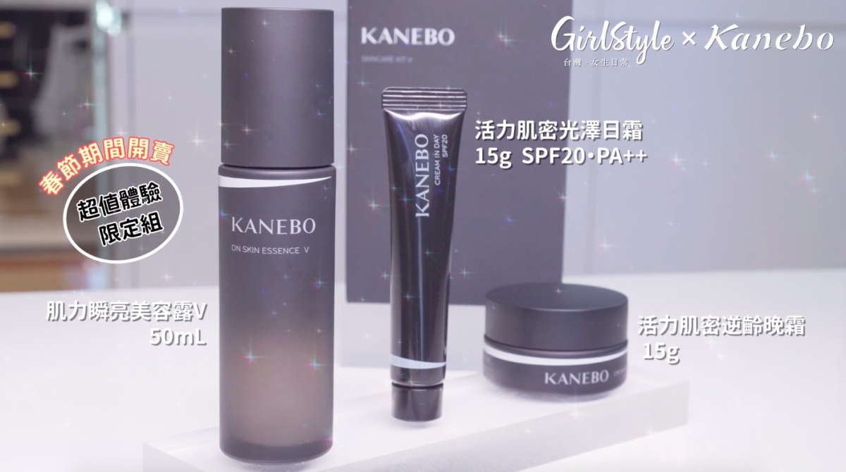 螢幕快照 2021-02-09 下午6.10.51