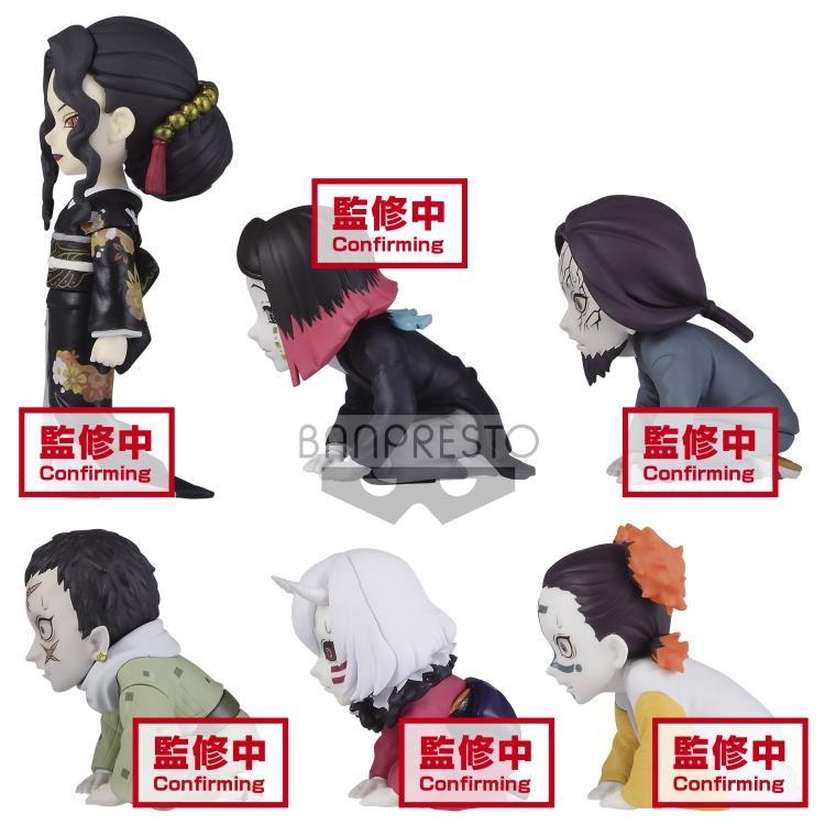 BANPRESTO