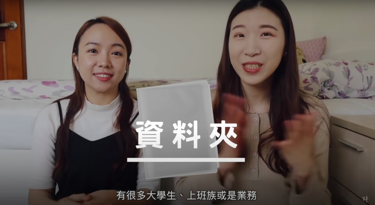 Youtube@末羊子 dontkjoanne