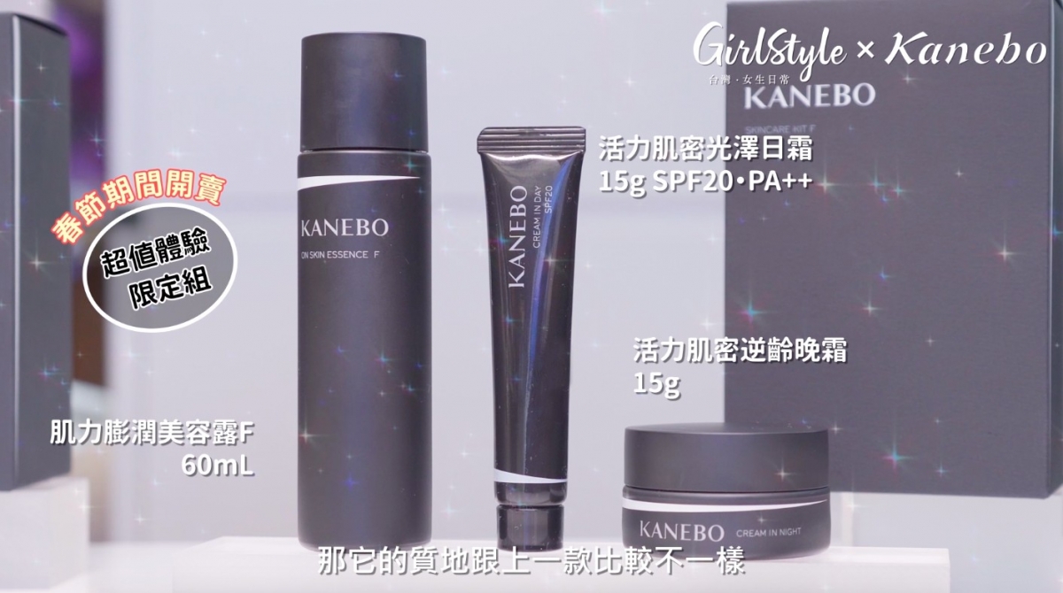 螢幕快照 2021-02-09 下午6.10.30