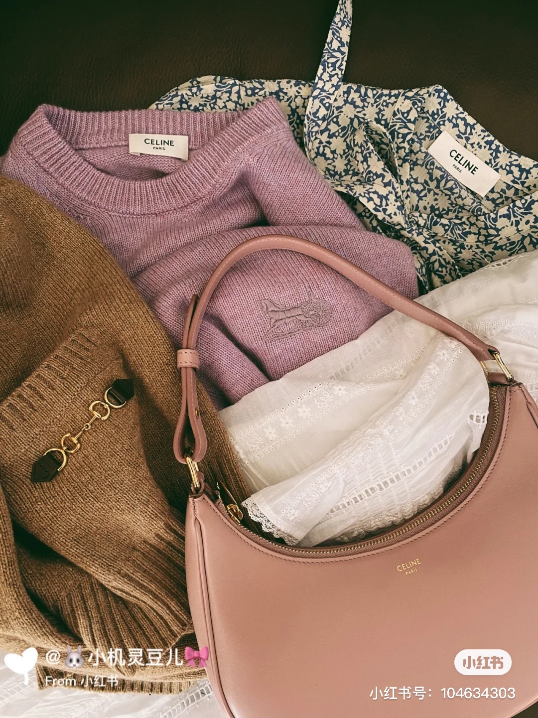 小紅書@小機靈豆兒