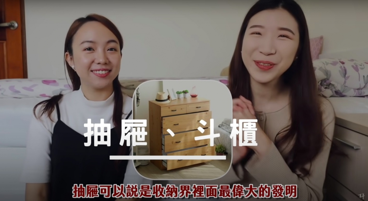 Youtube@末羊子 dontkjoanne