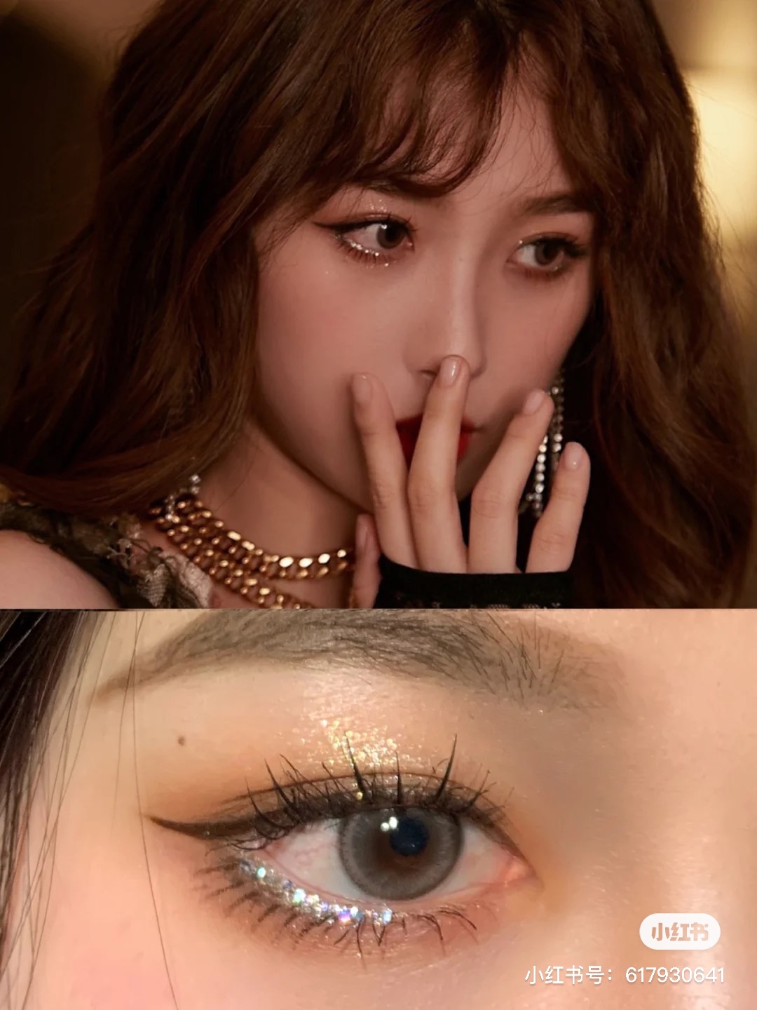 亮片眼影推薦2021