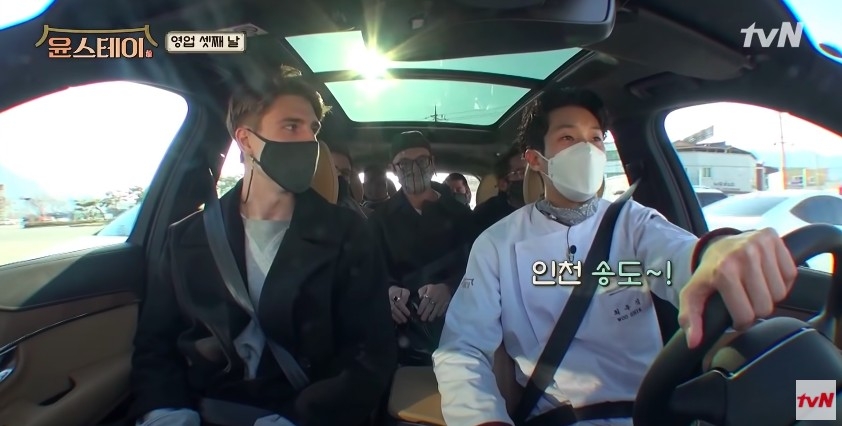 Youtube@윤스테이