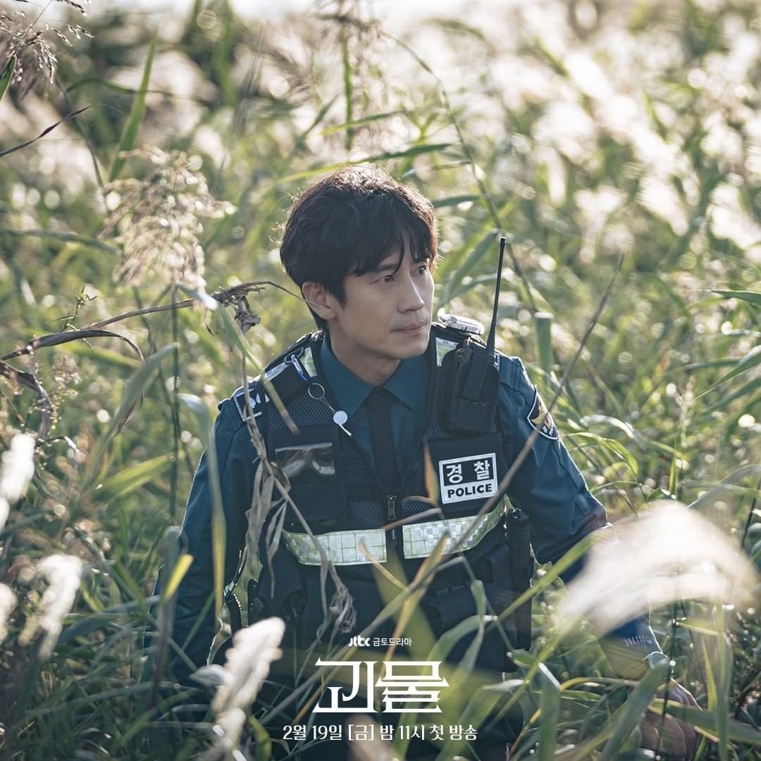 IG@jtbcdrama