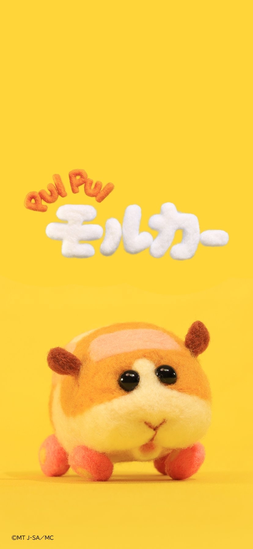 Twitter@molcar_anime